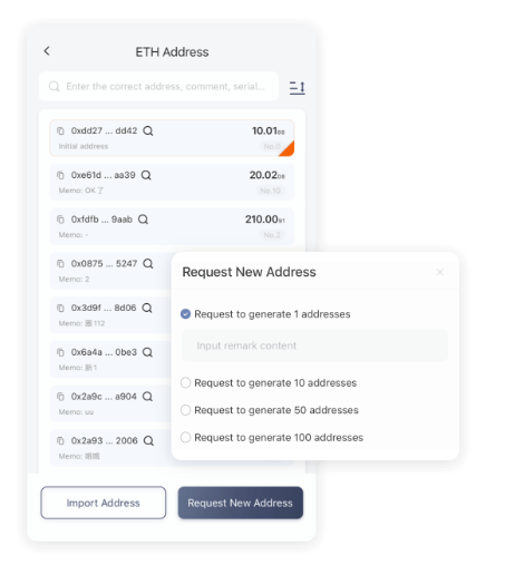 国产